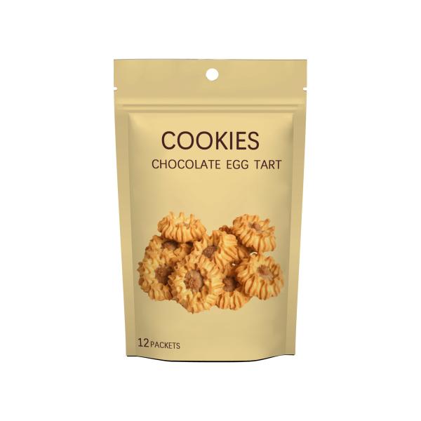 Cookies Airtight Zip Lock Foil Pouch Food Storage Bags 50 100 150 Grams