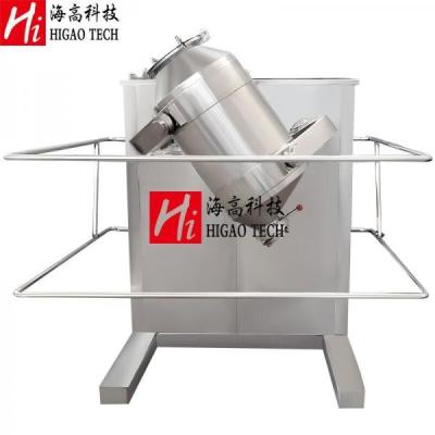 Granules Three Dimensional Mixer ISO Pharmacy Food 3D Powder Mixing Machine