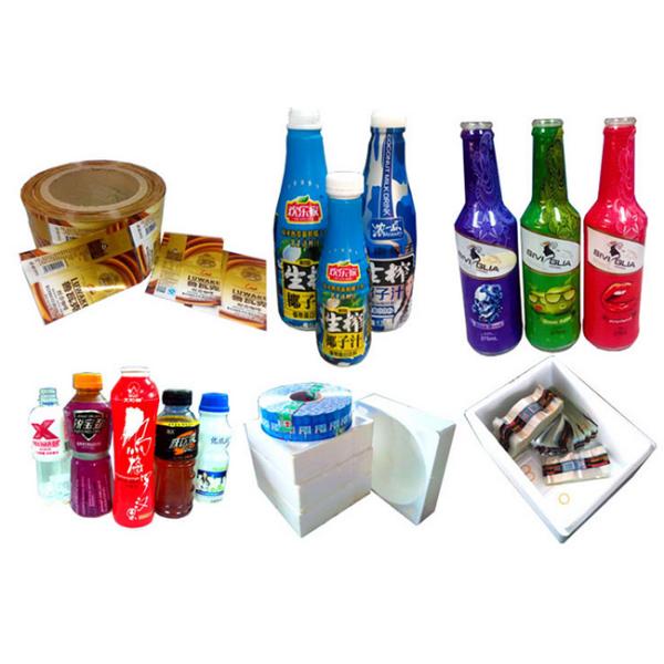 Free Sample PVC Printing Shrink Wrap Film Plastic Blow Molding For Packaging