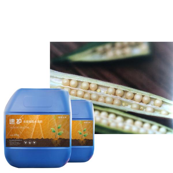 Suhu Humic Water Soluble Acidic Biochemical Fertilizer Liquid Hormone Free Promote Root