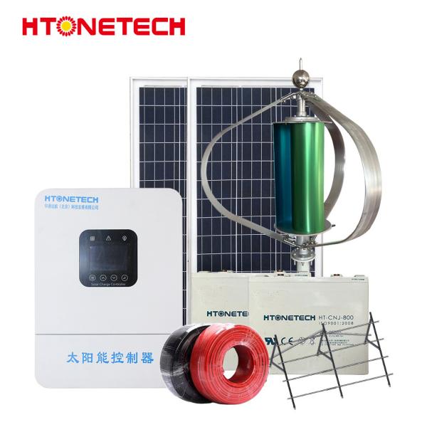 Sistemas de energia solar eólica fotovoltaica portáteis Mono 150W 160W Painel solar