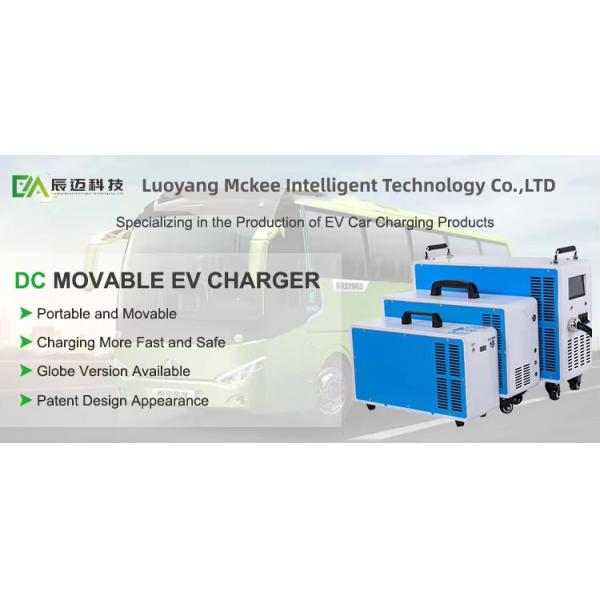 Servicio OEM ODM Cargador de automóviles de fase única portátil de 7kw Cargador inteligente para vehículos eléctricos