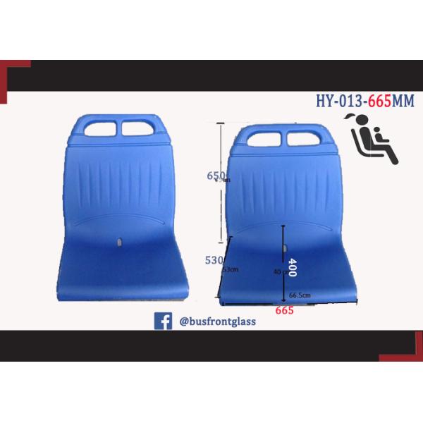 citybus seat plastci ABS kinglong 440mmblue red bus accessory yutong PUbus seats 350mm400mm420mm