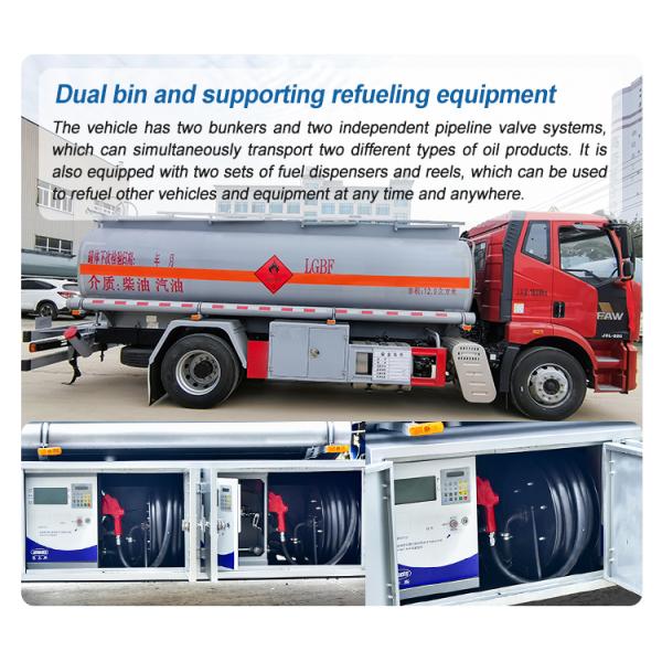 4x2 Dongfeng Small Oil Tanker Truck Horsepower 150hp Load Capacity 1 - 10T