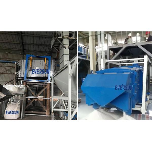 Поддержка настраиваемого универсального прямоугольного сепаратора частиц с 1-8 экранами