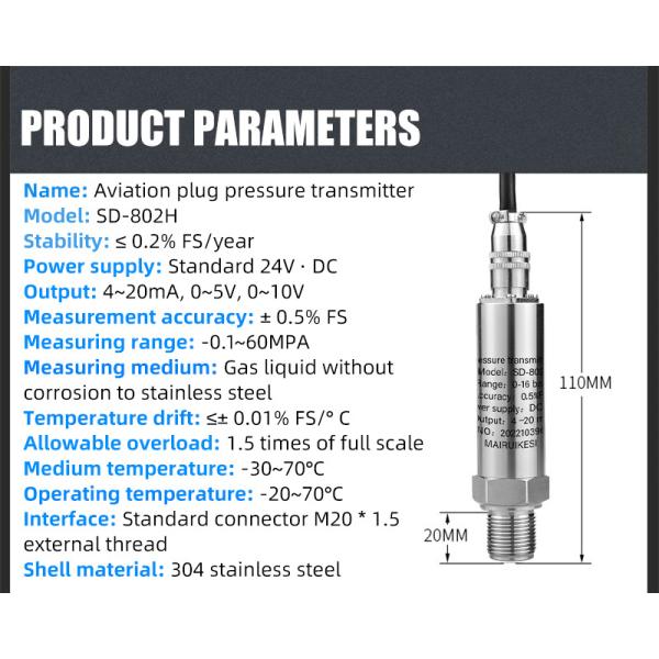 0.5%Fs Aviation Plug Hydraulic Pressure Sensor Explosion Proof Pressure Transmitter 4-20mA