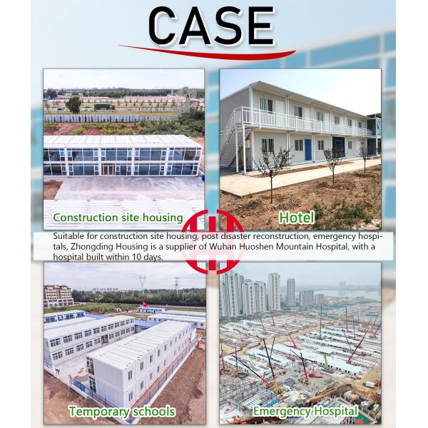 Украины Катастрофа Чрезвычайная ситуация Стальная квартира Складка Готовые конвейерные контейнерные дома