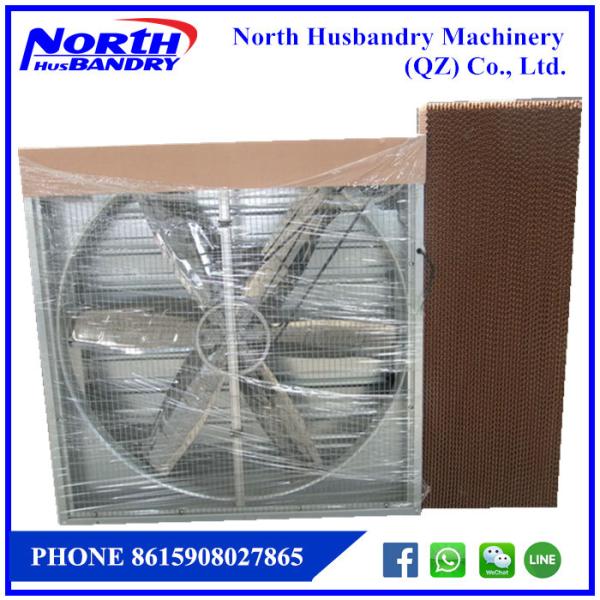 Peternakan unggas rumah kaca kipas ventilasi pendingin sistem|centrifugal shuuter exhaust fan