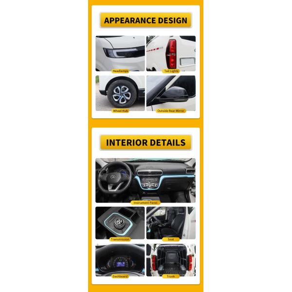 Пекин Чанхэ EV5 Китайские электрические грузовики