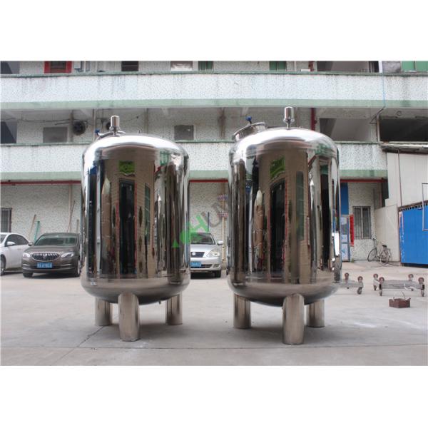 RO Reverse Osmosis Water Tank , Water Filter Housing Water Tank For Cosmetics