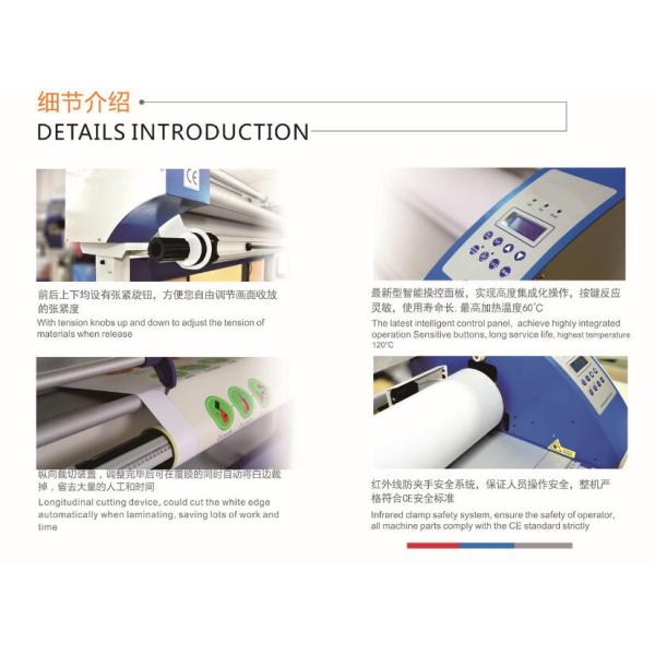 bandeira do vinil da máquina do laminador da foto de 1600mm estratificação fria/quente da auto