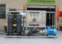 Sea Water Or Salt Water To Drinking Water Machine With PLC Control And Cnp Pump