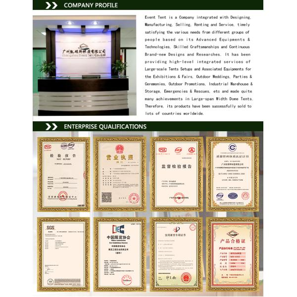 Fire Ratardant Steel Hexagonal Geodesic Dome Shelter Tent 20 Diameter