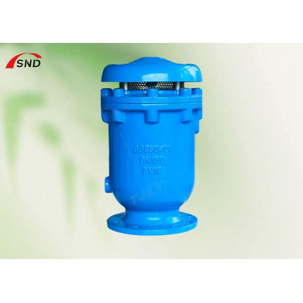 GGG50 Composite Exhaust Valve for Fluid Pipeline Systems