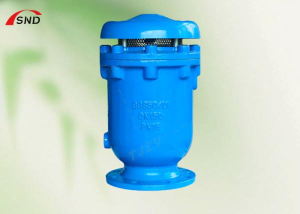 GGG50 Vanne d'échappement composite pour systèmes de tuyauterie de fluides