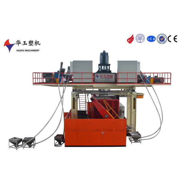 HuaYu 2000L 6-Layer Water Barrel Blow Molding Machine: Redefining Industry Standards, Leading the New Era of Intelligent Manufacturing