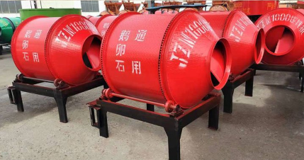 Small Drum Mixer Cement Plant Equipments Mini Cement Concrete Mixing Machine