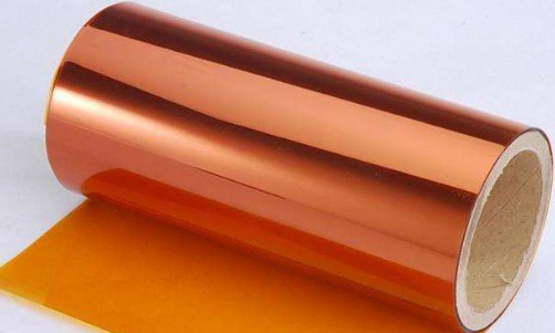 0.08mm Brown Die Cut Adhesive Tape Single Sided Polyimide PET Material