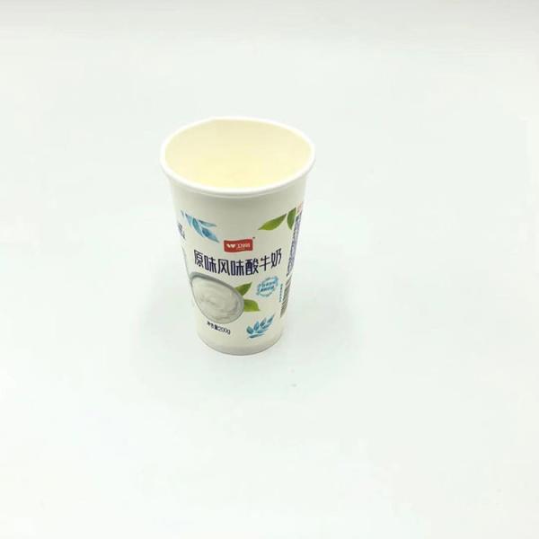 7 Oz Disposable Yogurt Paper Cup Eco Friendly 70mm OD 7.5g Weight