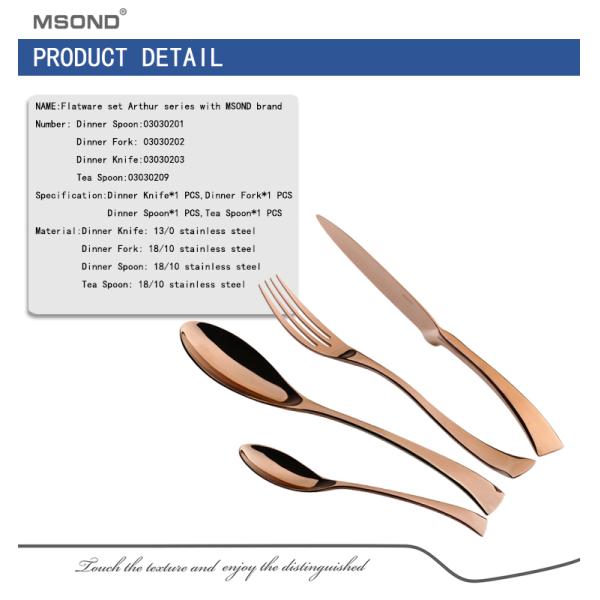 Hotel Kitchen 255mm Luxury Stainless Steel Cutlery