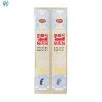 Paper Anti Counterfeiting Security Label Stickers Customized Thickness