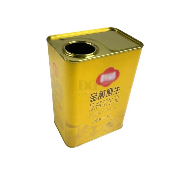 DADI 1L-1.6L Empty Tinplate Tin Oil Cans Yellow Tin Can For Olive Oil, Food Oil Can