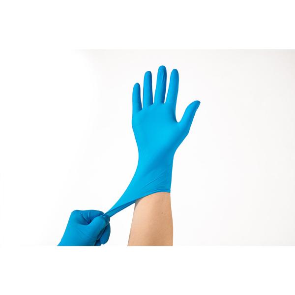 Powder Free Sterile Nitrile Gloves Small Nitrile Gloves s 230mm