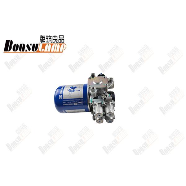 Auto Part JAC N80 Air Dryer 3555010LE17D With OEM 3555010LE17D