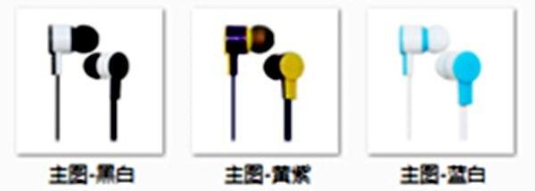 Metal housing with TPE wire and Mic high quanlity earphone