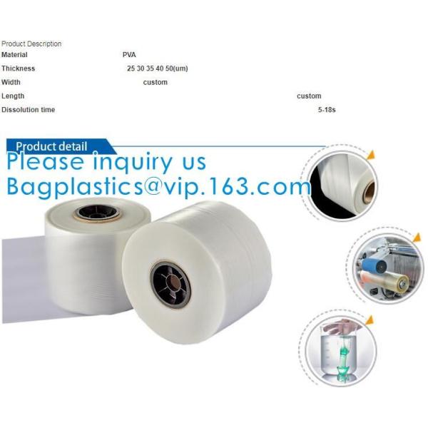 degradable PVA Film Water Soluble Hydrographic Film Immersion Printing Water Transfer Printing Film