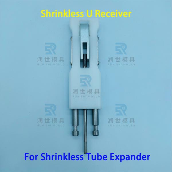 Coil Expanding Machine Use Plastic Non-Shrinkage U Shape Receiver
