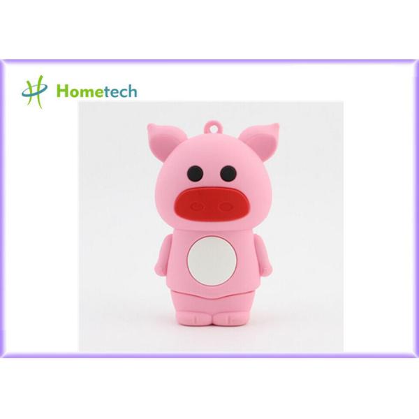 Банк силы губной помады компьтер-книжки 5200mah, блок батарей External скотин шаржа PVC