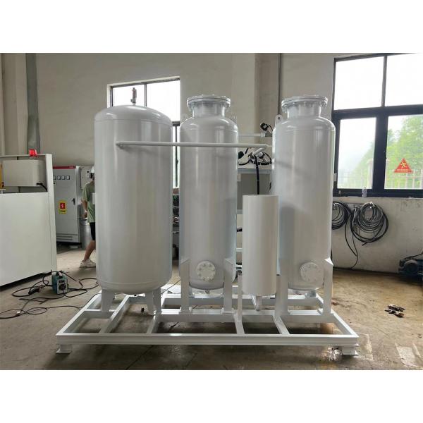 Small Nitrogen Generator For Industry Video Outgoing-Inspection Provided