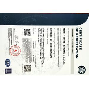 Hefei Amos Electric Co., Ltd. Сертификации