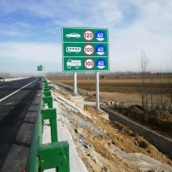 Сигналы безопасности Сигналы предупреждения Алюминиевая дорожная дорожная доска предупреждения