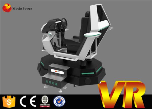 O carro de competência interno do simulador do cinema de 9D VR monta para o equipamento do parque de diversões