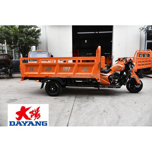 2016 китайский бар скутер тяжелое грузовое трехколесо велосипед грузовой грузовой грузовик в Алжире 12В