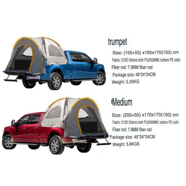 210*165*170CM Waterproof Pickup Truck Tail Shelter Rooftop Tent For Camping And Outdoor Activities