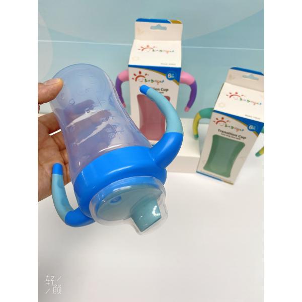 BPA свободное 260ml чашка Sippy 9 унций с мягким Spout