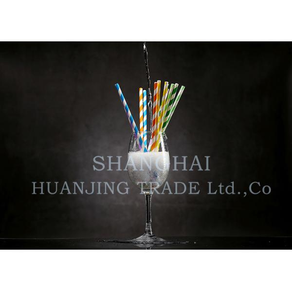 Recyclable Biodegradable Paper Drinking Straws Home Party Paper Straws