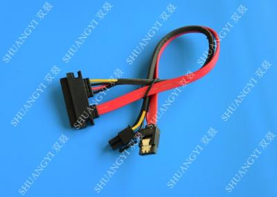 IDE To SATA Hard Drive Power Cable 7.5 Inch With Copper Conductor
