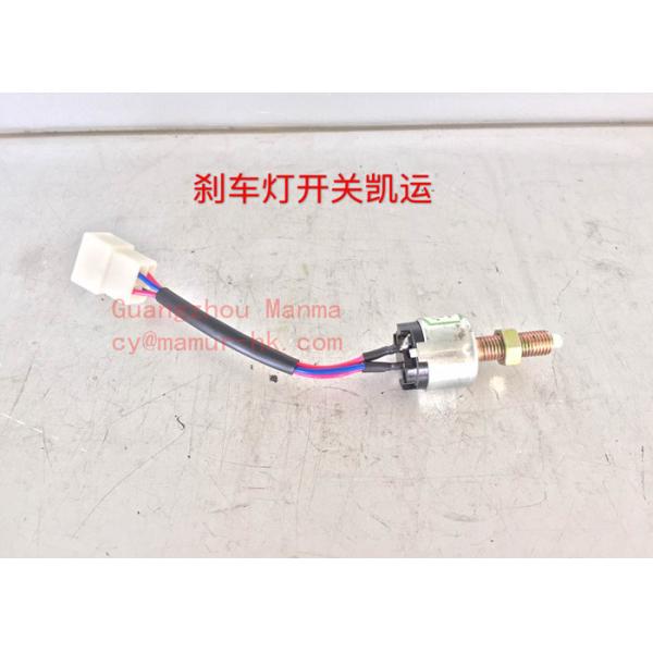 372030003 piezas de automóvil de JMC frenan el interruptor de la luz para LLEVAR