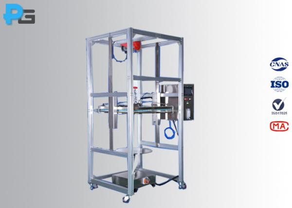 IPX1-2 Environment Test Equipment 20*20 Mm Grid With 7 Inch Touch Screen