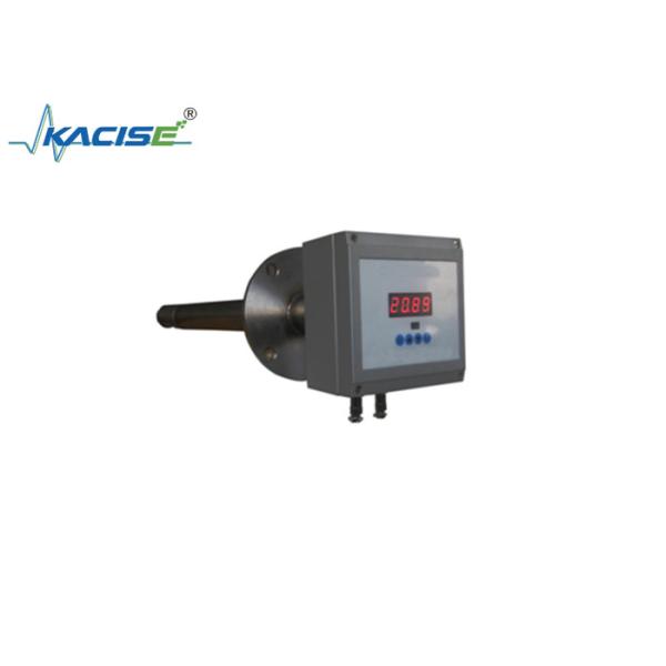 KTG114-C Flue Oxygen Analyzer Precise and Fast Oxygen Content Detection for Optimal Furnace Operation