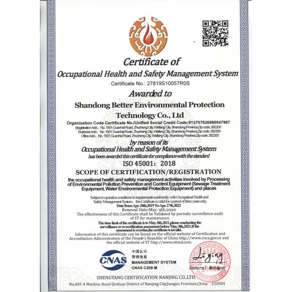 Industrial Waste Water Treatment Plant MBR System With 5000 Kg Weight