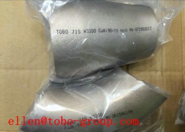 TOBO STEEL Group  Alloy 800HT/Incoloy 800HT/N08811/NS112/1.4959 Reducer