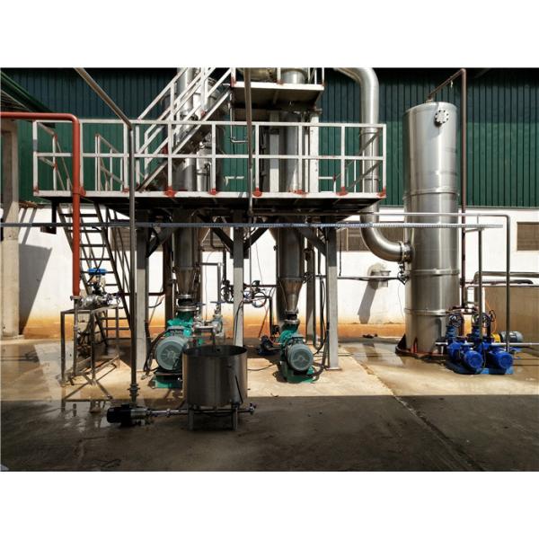 Fábrica de tratamento industrial do puré do tomate de 250T/D 440V