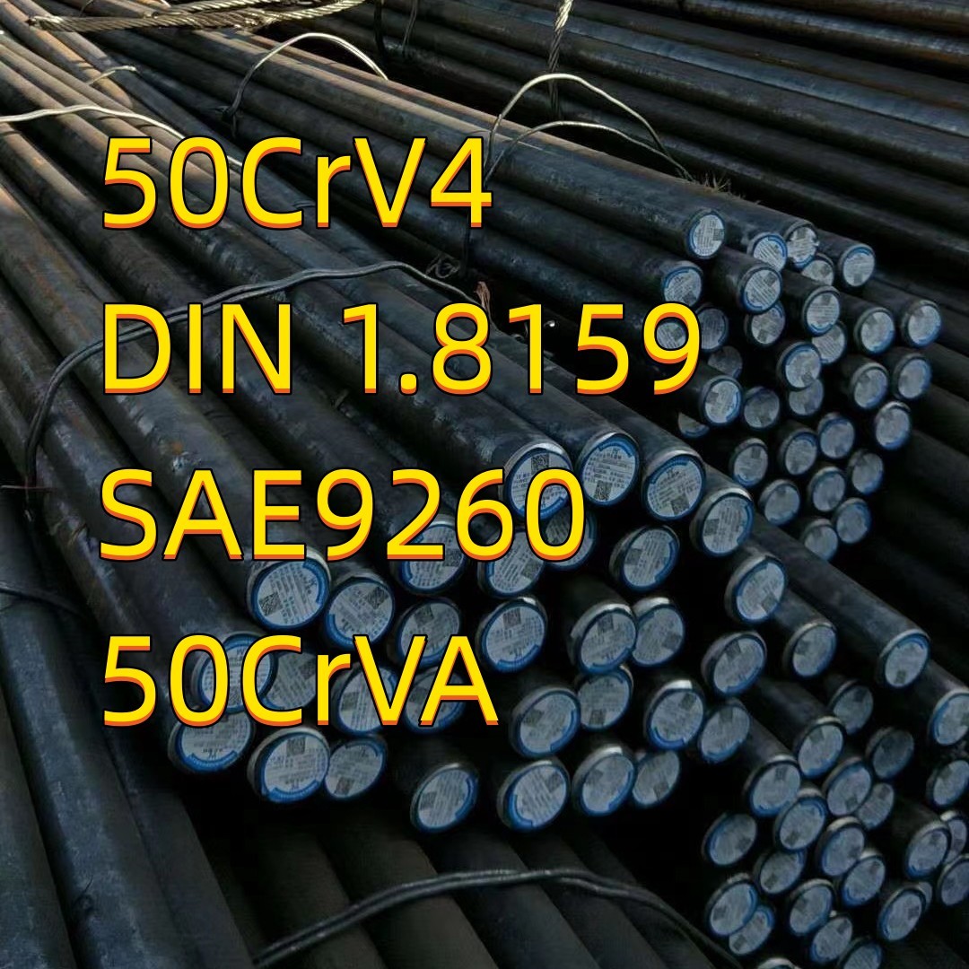 50CrV4 Круглый пружинный стальной прут DIN 1.8159 SAE9260 50CrVA OD 180 мм x 2500 мм