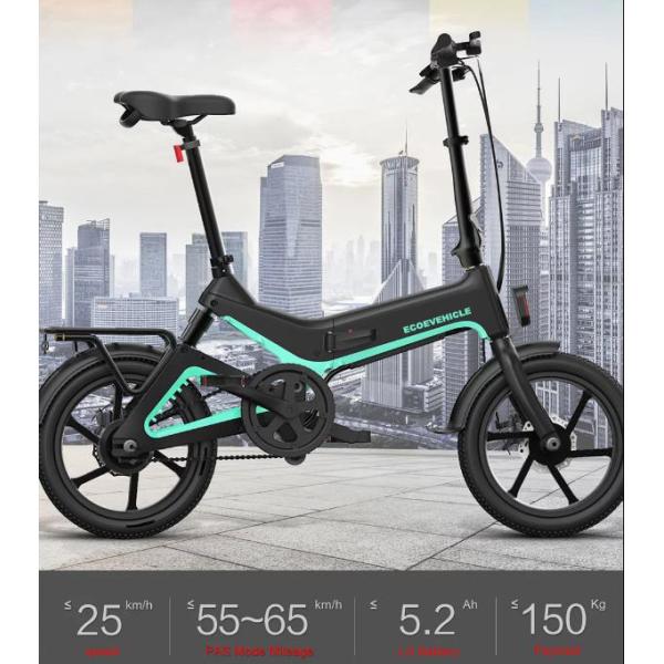 350W Motor 36V 7.5Ah 16 Inch Folding Electric Bike