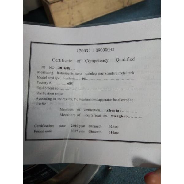 Tanque de prueba vertical de acero inoxidable de 500L con carrito de COWELL